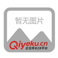 環(huán)宇集團儀器儀表電工儀表電能表低壓電器成套開關設備